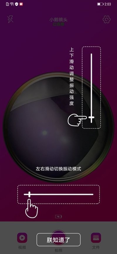 巴媒：巴西U17前锋遭种族歧视，进球后模仿猴子回应却被禁赛4个月